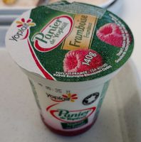 Panier de Yoplait
