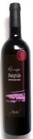 Rimage Banyuls 2010