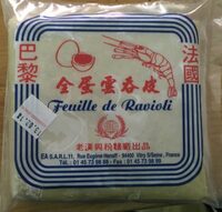 Feuille de Ravioli