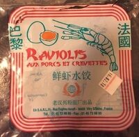 Raviolis aux porcs et crevettes