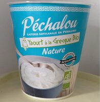 Yaourt a la grecque bio