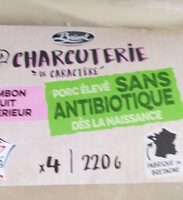 Jambon cuit superieur