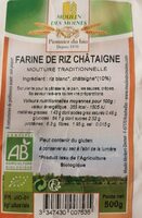 Farine De Riz Châtaigne