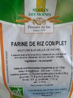 Farine de riz complet