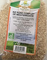 Riz rond complet de Méditerranée