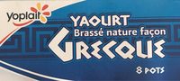 Yaourt brassé nature façon grecque