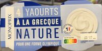 Yaourt à la Grecque Nature