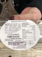 Sainte Maure de Touraine, fromage de chèvre au lait cru, AOC