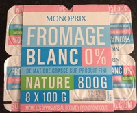 Fromage blanc Nature 0%