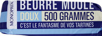 Beurre moulé doux