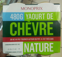 Yaourts au lait de chèvre nature