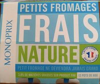 Petits fromages frais nature