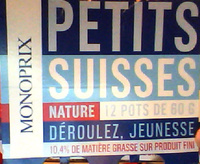Petits Suisses Nature (10,4 % MG) - (12 pots de 60 g)