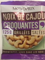 Noix de cajou croquantes grillées salées