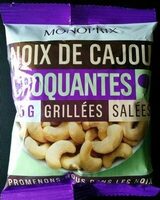 Noix de cajou