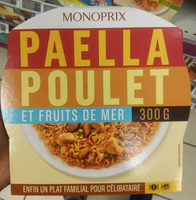 Paella au poulet et fruits de mer