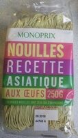 Nouilles recette asiatique aux oeufs