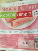 Jambon de Paris sans couenne (4 tranches)