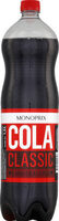 Cola classique