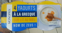 Yaourt à la grecque sur lit de miel 150g
