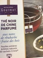 The noir de chine parfume