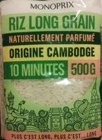 Riz long grain- origine Cambodge