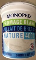 Fromage blanc au lait de brebis Enrichi en vitamines D nature
