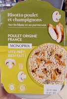 Risotto au poulet et aux champignons