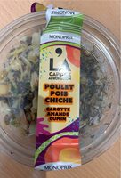 Poulet pois chiche