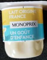Riz au lait à la vanille