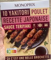 Yakatori poulet