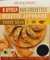 8 Gyozas aux crevettes