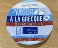 Yaourts à la grecque stracciatella