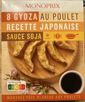 8 Gyoza Poulet