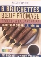 Brochette Gouda Bœuf