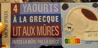 Yaourt À La Grecque Aux Mûres