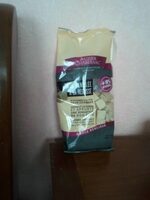 Pate Vanillee a La Reglisse