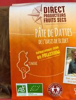 Pate de dattes de l'oasis de Blidet