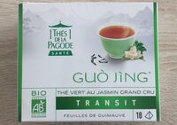 Thé Guò Jìng