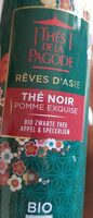 Thé noir Pomme Exquise