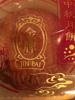 Gateau de lune aux haricots rouges