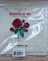 Galette de riz