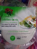 Galette de riz