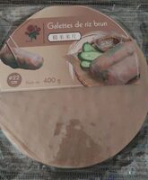Galettes de riz brun