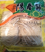 Plain Noodle