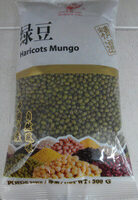 Haricots Mungo