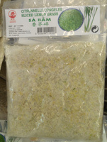 Citronnelle congelée