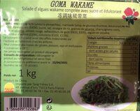 Salade d'algue Wakamé