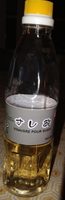 Vinaigre De Riz Pour Sushi