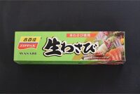 Pate De Wasabi